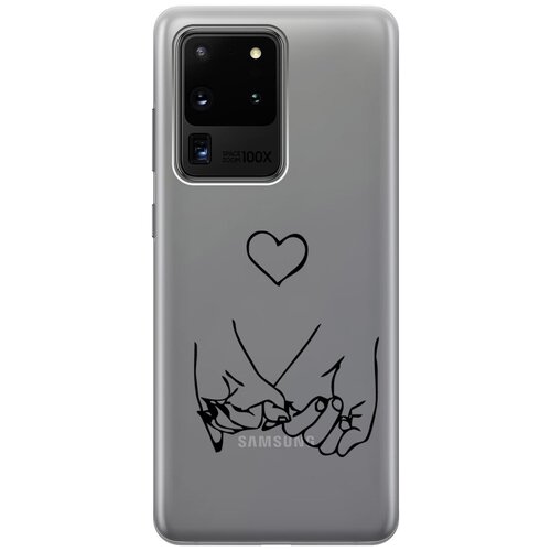 Силиконовый чехол на Samsung Galaxy S20 Ultra, Самсунг С20 Ультра с 3D принтом Lovers Hands прозрачный матовый soft touch силиконовый чехол на samsung galaxy s20 ultra самсунг с20 ультра с 3d принтом lovers hands w черный