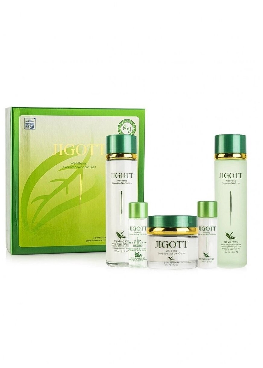 Зеленый чай набор для ухода за лицом well-being green tea skin care 3set