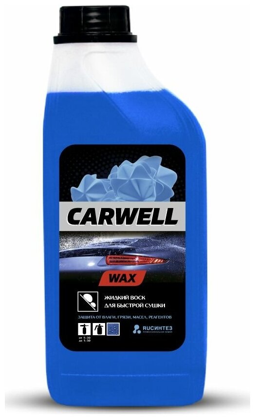 CARWELL C-966 Средство Быстрая Сушка Воск холодный 1л Wax CARWELL