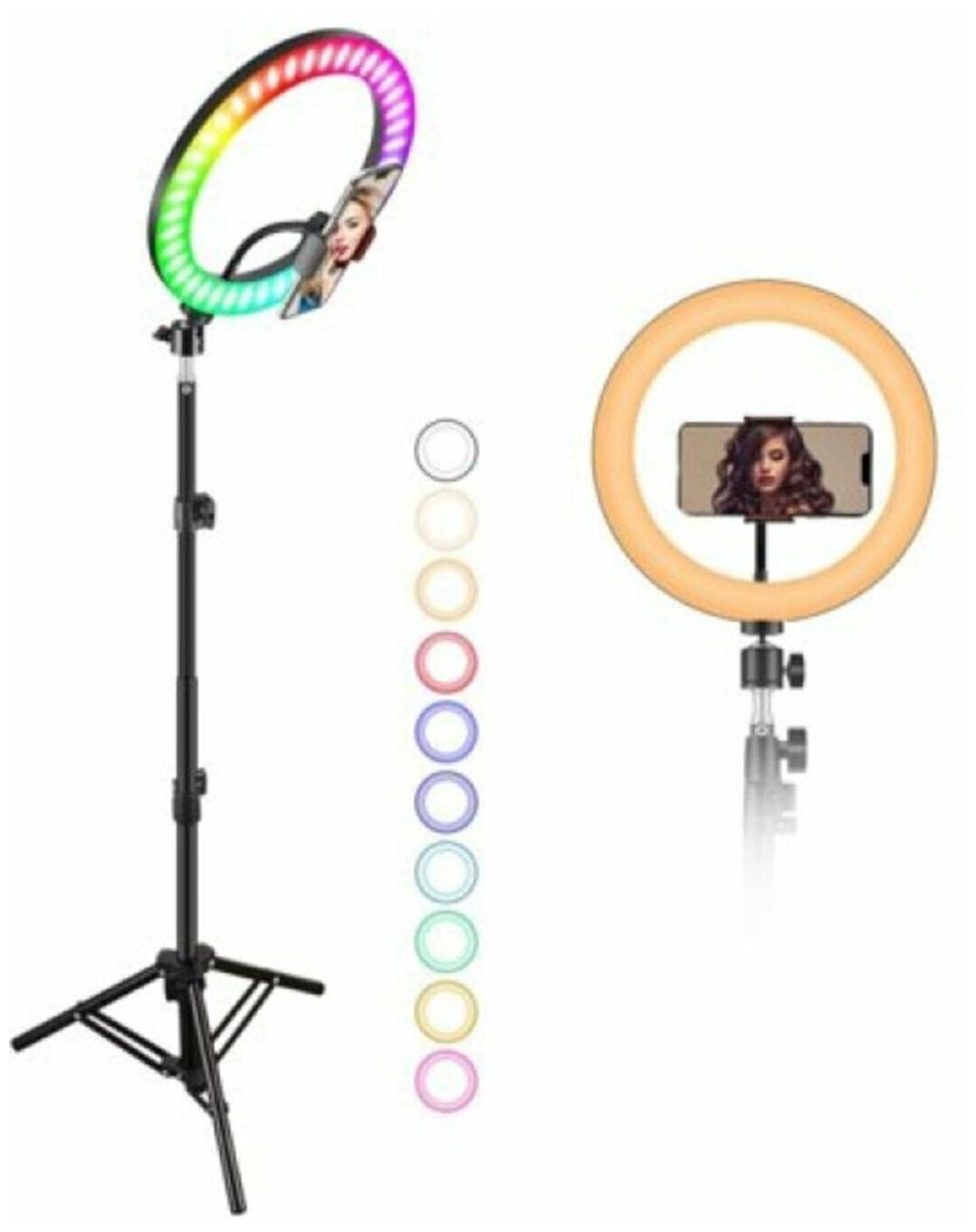 Кольцевая селфи-лампа цветная 33 см Soft Ring Light RGB MJ33 с Bluetooth пультом для селфи, держателем для смартфона и штативом 210 см.