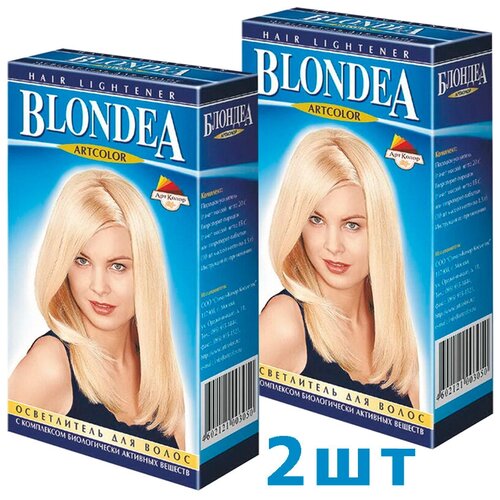 Артколор Осветлитель Blondea, 2шт по 35г