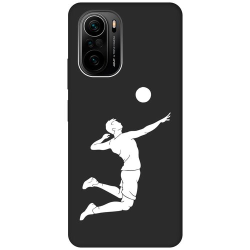 Матовый чехол Volleyball W для Xiaomi Poco F3 / Сяоми Поко Ф3 с 3D эффектом черный матовый чехол tennis для xiaomi poco f3 сяоми поко ф3 с эффектом блика черный