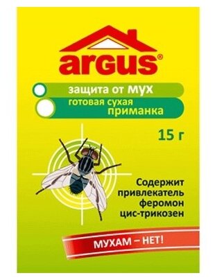 Приманка ARGUS готовая сухая для мух