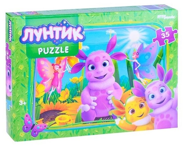 Пазлы Step Puzzle 35 Лунтик new 1 Мельница (91432)