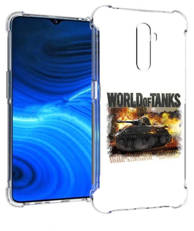 Чехол задняя-панель-накладка-бампер MyPads Мир танков-2 для Realme X2 Pro противоударный