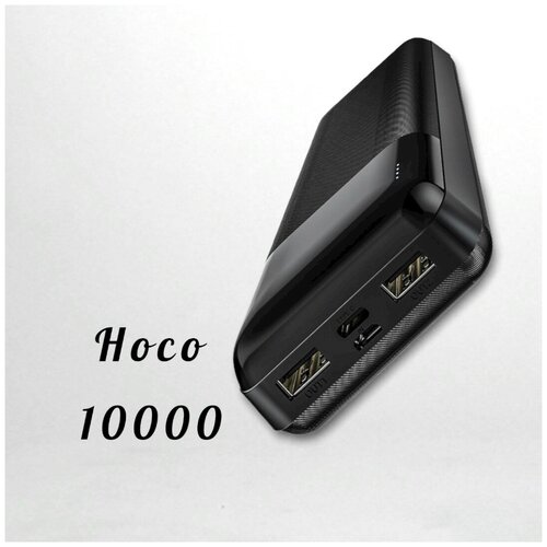 Внешний аккумулятор Easy travel Power bank 10000mAh Портативный аккумулятор с влагозащитным чипом QC30 с быстрой зарядкой 156000₽