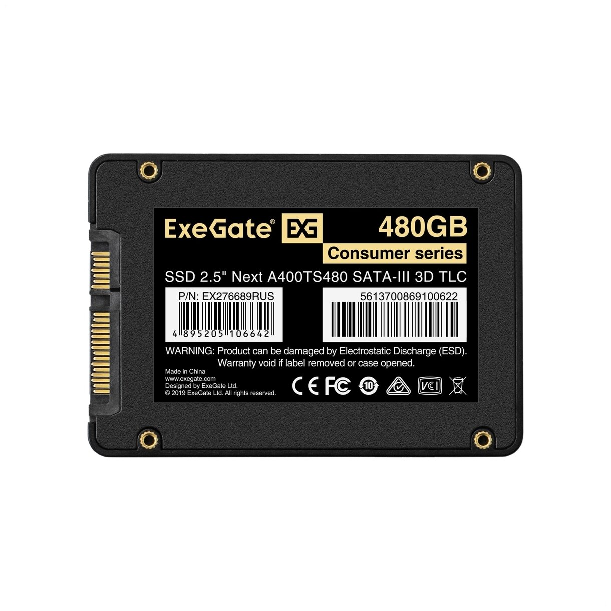 Накопитель SSD 2.5