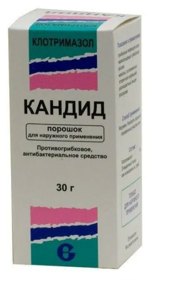 Кандид пор. наружн., 1%, 30 г