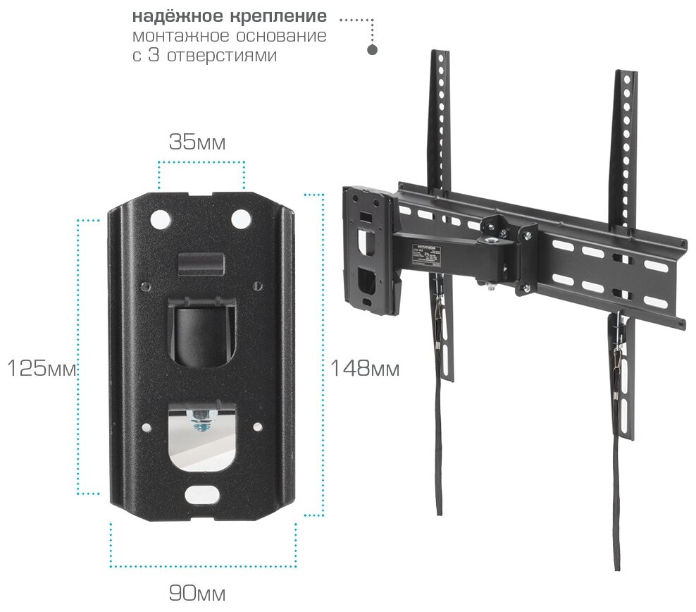 Кронштейн для телевизора ARM MEDIA - фото №12