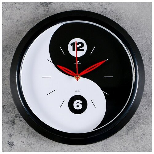 фото Часы настенные круглые "инь-янь", обод чёрный, 30х30 см микс рубин