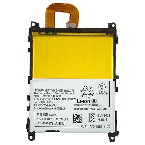 аккумуляторная батарея lis1525erpc для sony xperia z1 c6903 Батарея (аккумулятор) для Sony C6906 Xperia Z1 (LIS1525ERPC)