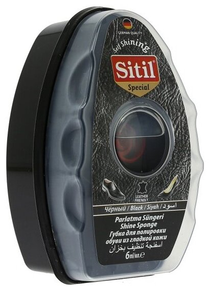 Губка Sitil с дозатором Self Shining для полировки обуви из гладкой кожи, цвет чёрный