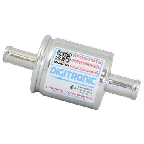 Фильтр газовый (паровой фазы) Digitronic /Z4/