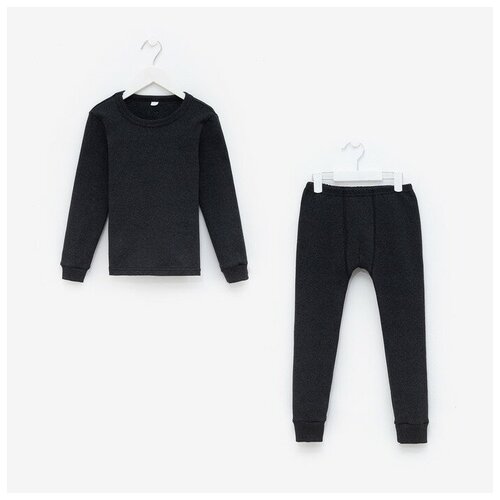 Комплект термобелья ( джемпер, брюки) для мальчика Юниор Текстиль, цвет серый, рост 92 см