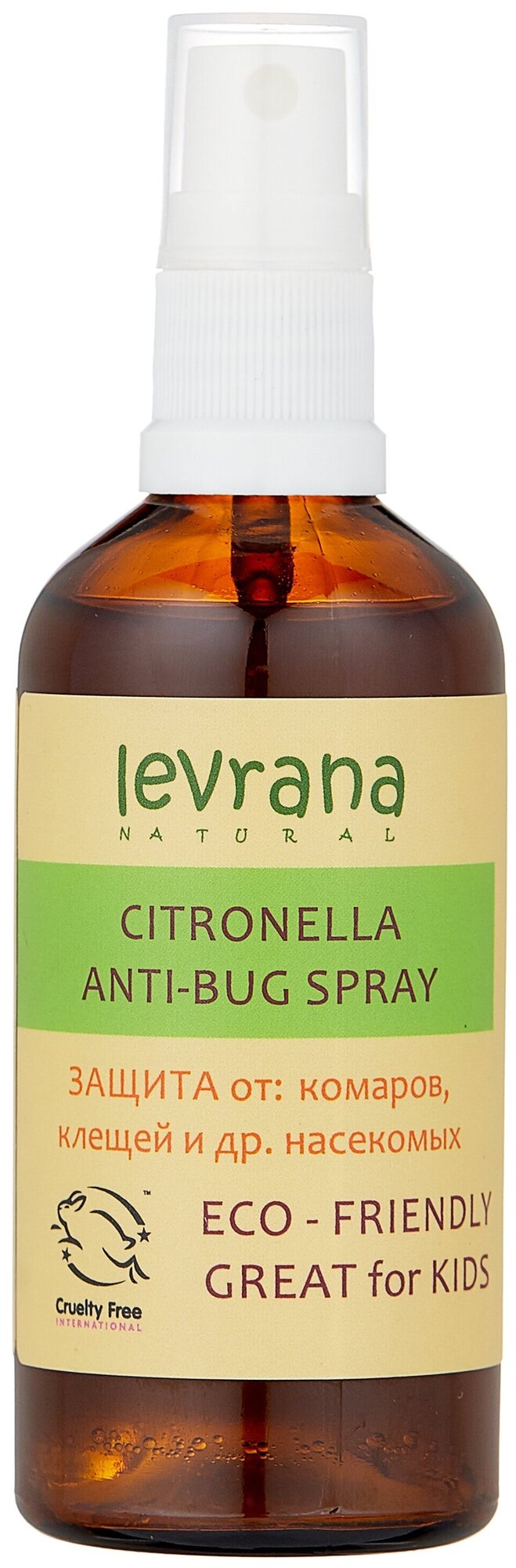 Спрей Levrana от комаров и насекомых Citronella Anti-Bug Spray, 100 мл - фотография № 3