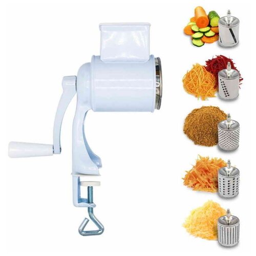 Овощерезка 5 в 1 (set 5 in 1)