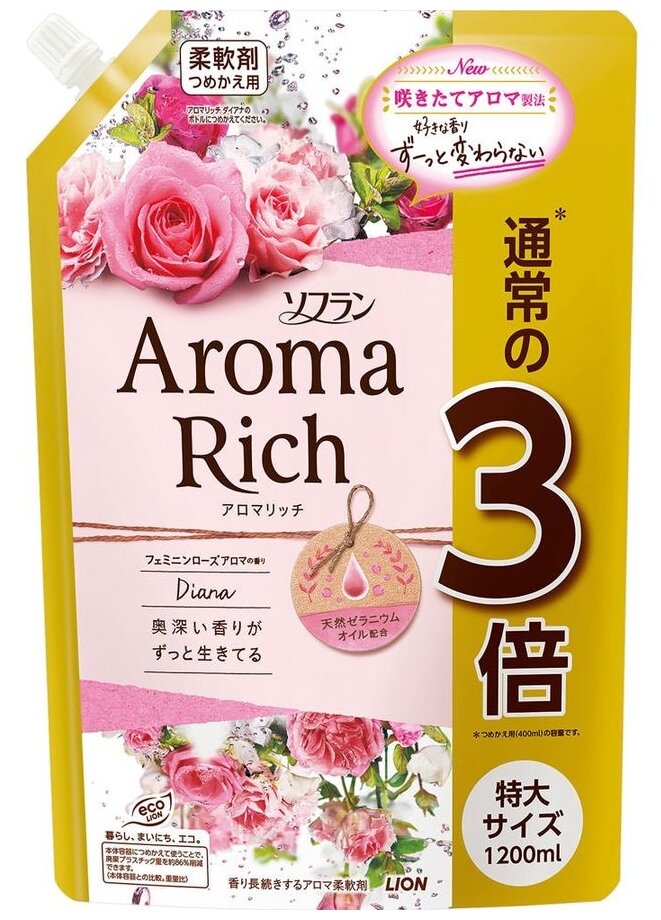 LION Кондиционер для белья Aroma Rich Diana