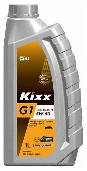 Синтетическое моторное масло Kixx G1 SP 5W-50, 1 л