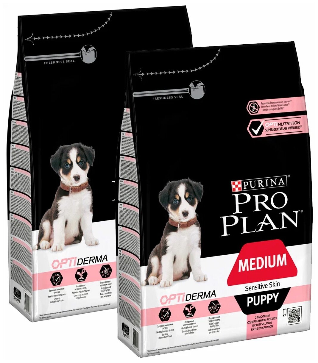 Purina Pro Plan Сухой корм для щенков с чувств. кожей с лососем и рисом (Puppy sensitive) - 123816851227221312450119 3 кг 11348 (2 шт)