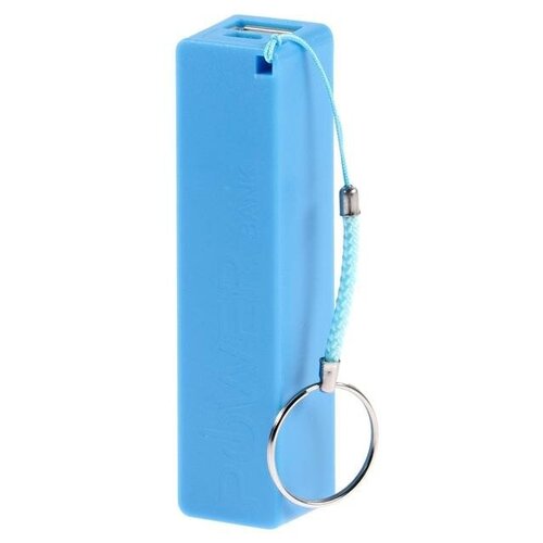 Внешний аккумулятор LuazON PB-03 2200 мАч USB 1 А крепление кольцо синий 62400₽