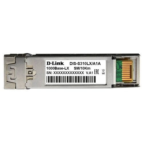 S310LX/A1A Промышленный SFP-трансивер с 1 портом 1000Base-LX для одномодового оптического кабеля (до 10 км)