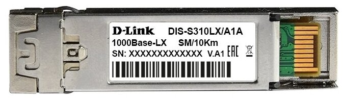 Модуль D-Link SFP 1x1000Base-LX 10km