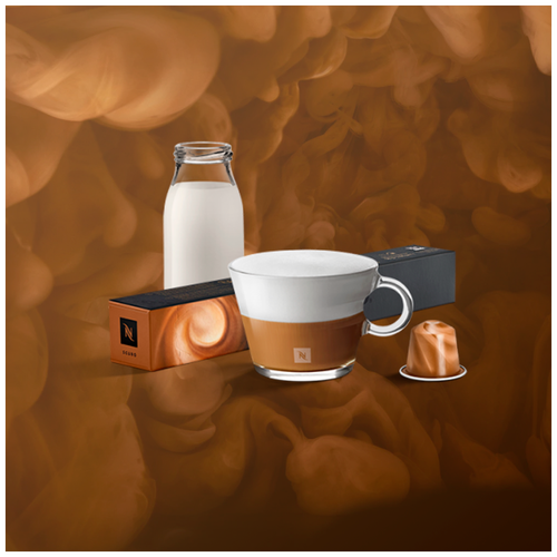 Кофе в капсулах Nespresso Scuro 40 мл. для кофемашины