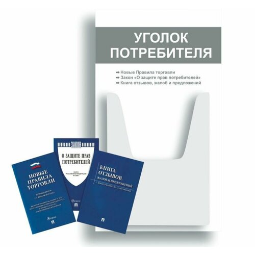 белый, серый