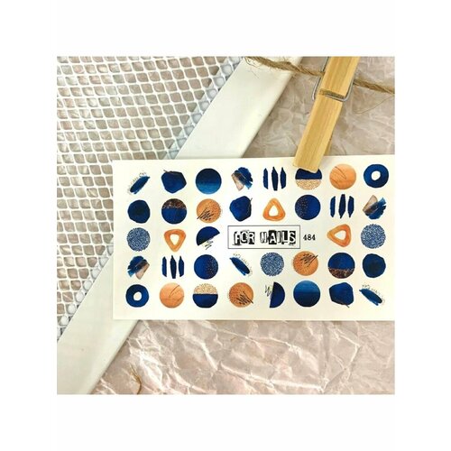 Слайдер (водные наклейки) для дизайна ногтей абстракция