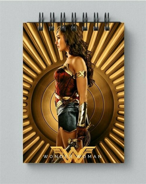 Блокнот Чудо Женщина, Wonder Woman №9