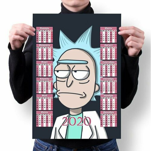 Календарь настенный Рик и Морти, Rick and Morty №36