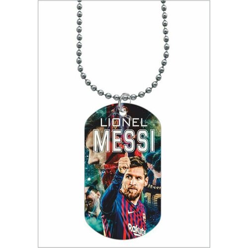 Жетон Messi, Месси №5