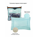 Подушка для сна 40х60 см натуральная детская Хлопок - изображение