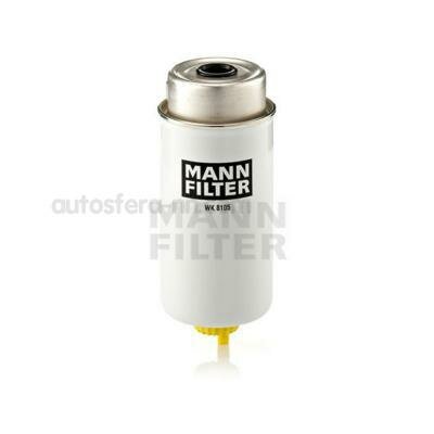 MANN FILTER WK8105 Фильтр топливный