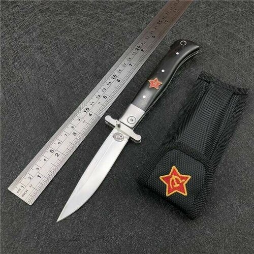 Складной туристический нож Финка НКВД, длина лезвия 9,5 см