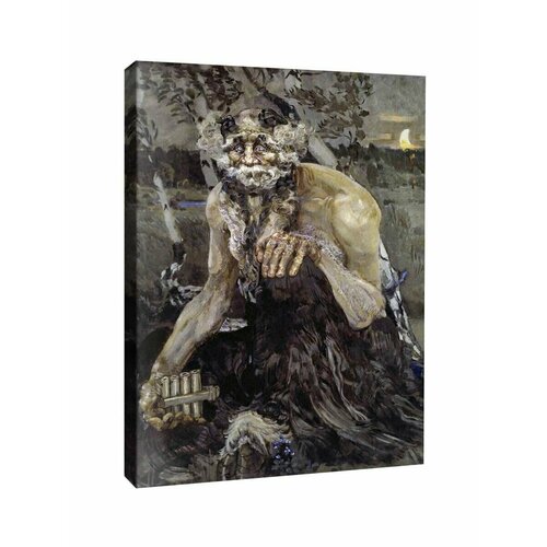 Картина на холсте/