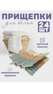 Основная фотография от вендора