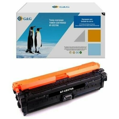 Картридж лазерный GG GG-CE270A совместимый (HP 650A - CE270A) черный 13000 стр