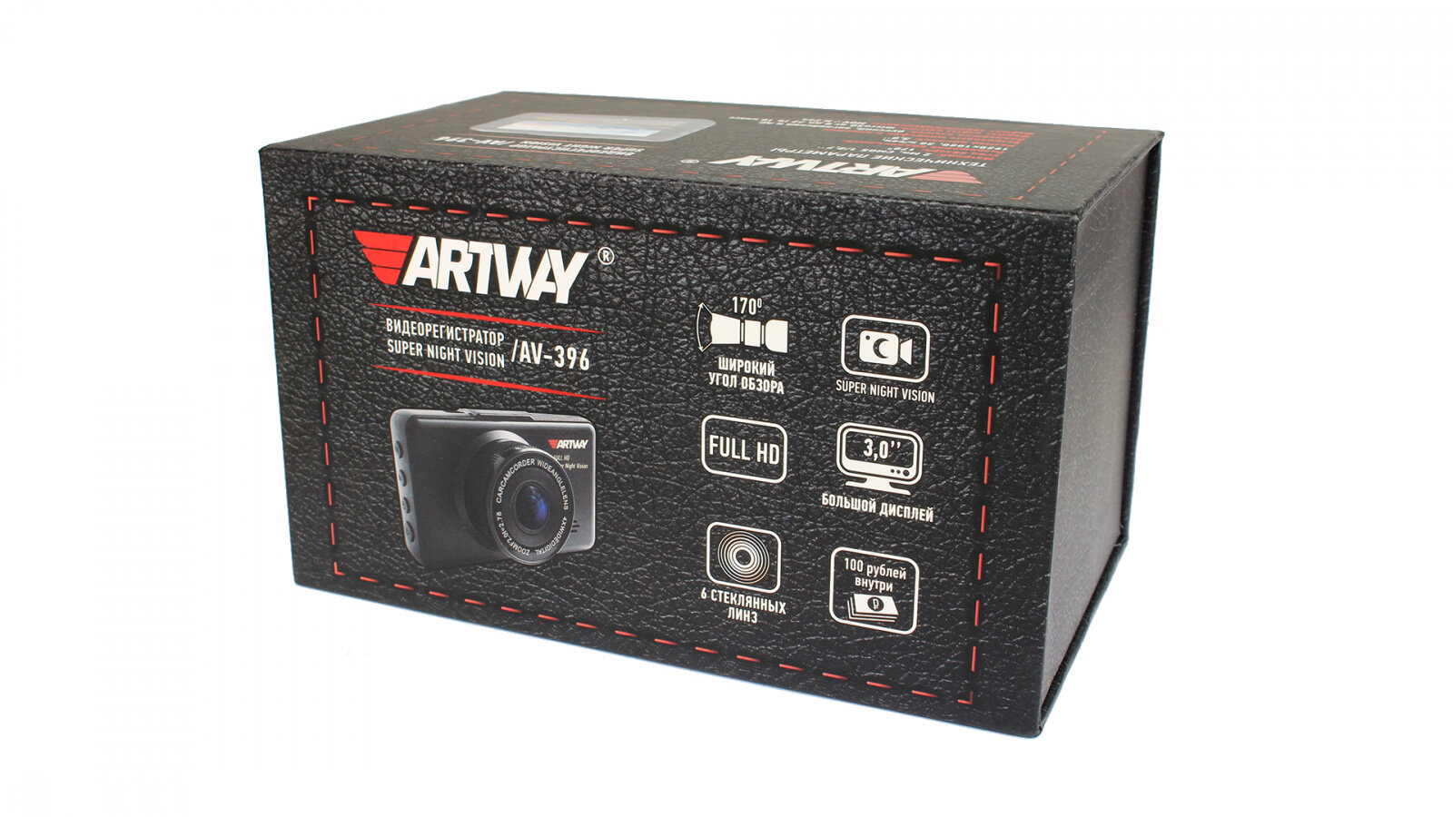 Видеорегистратор Artway AV-396 Super Night Vision