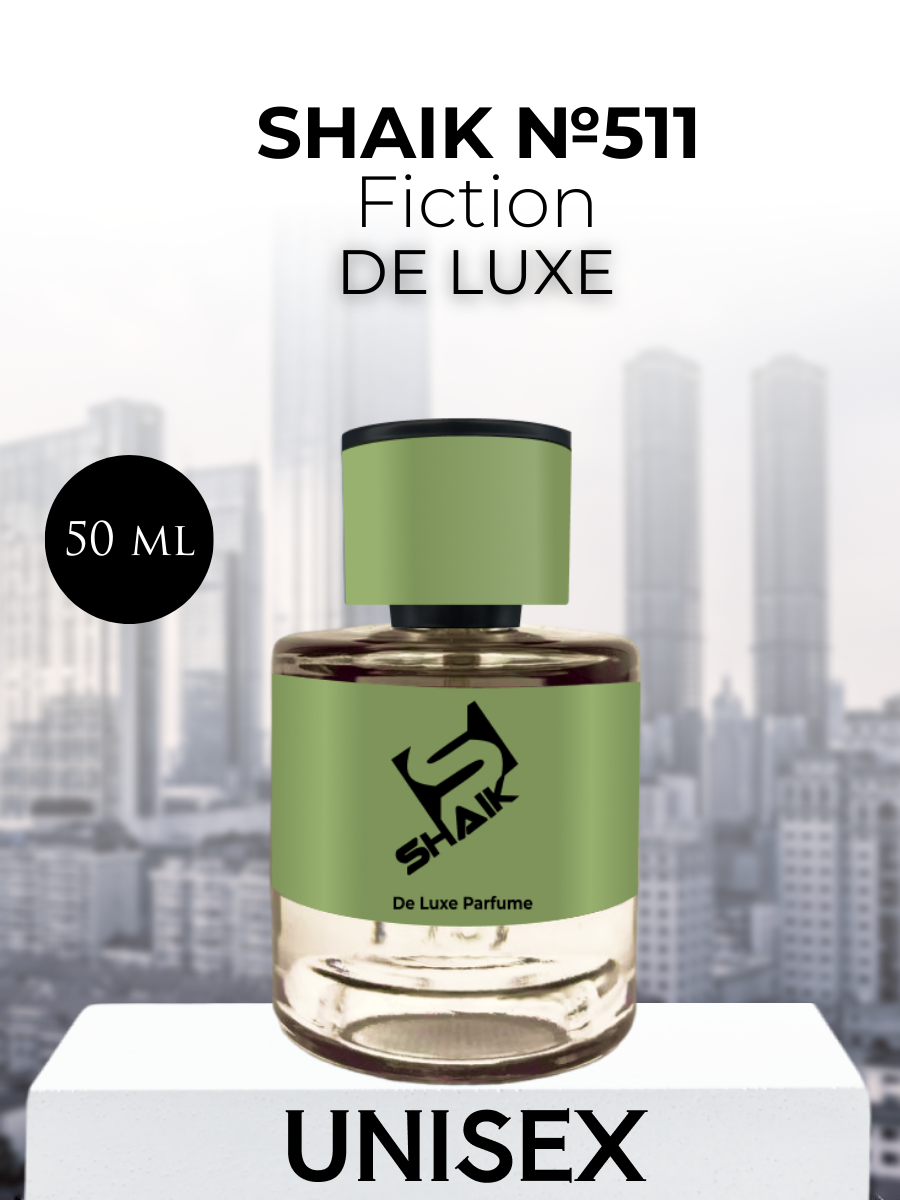 Парфюмерная вода Shaik №511 Fiction 50 мл DELUXE