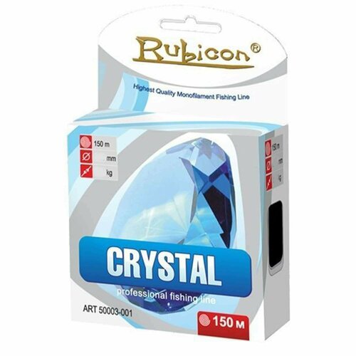 Монофильная леска для рыбалки RUBICON Crystal 150 м 0,45 м м (light gray)