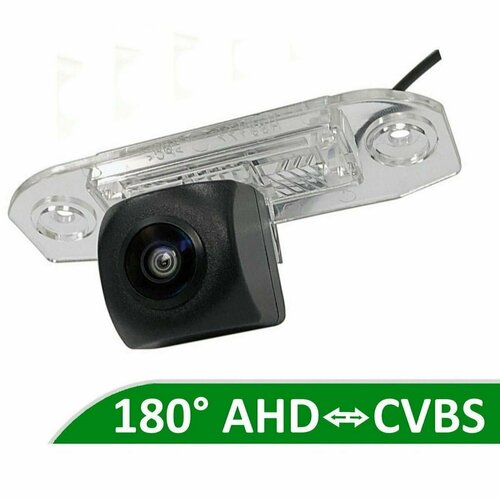 Камера заднего вида AHD CVBS для Volvo S80 II 2006 - 2016 520000₽