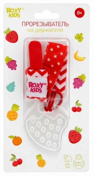 Прорезыватель для зубов Roxy Kids на держателе - фото №20