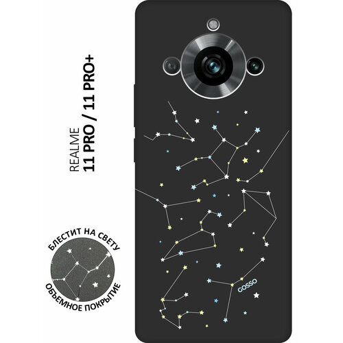 Матовый Soft Touch силиконовый чехол на Realme 11 Pro, 11 Pro+, Рилми 11 Про, 11 Про + с 3D принтом Constellations черный матовый soft touch силиконовый чехол на realme 11 pro 11 pro рилми 11 про 11 про с 3d принтом flock of ducks w черный