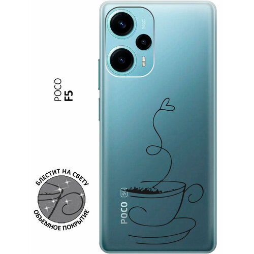 Силиконовый чехол на Poco F5, Поко Ф5 с 3D принтом Coffee Love прозрачный матовый soft touch силиконовый чехол на poco f5 поко ф5 с 3d принтом coffee love w черный