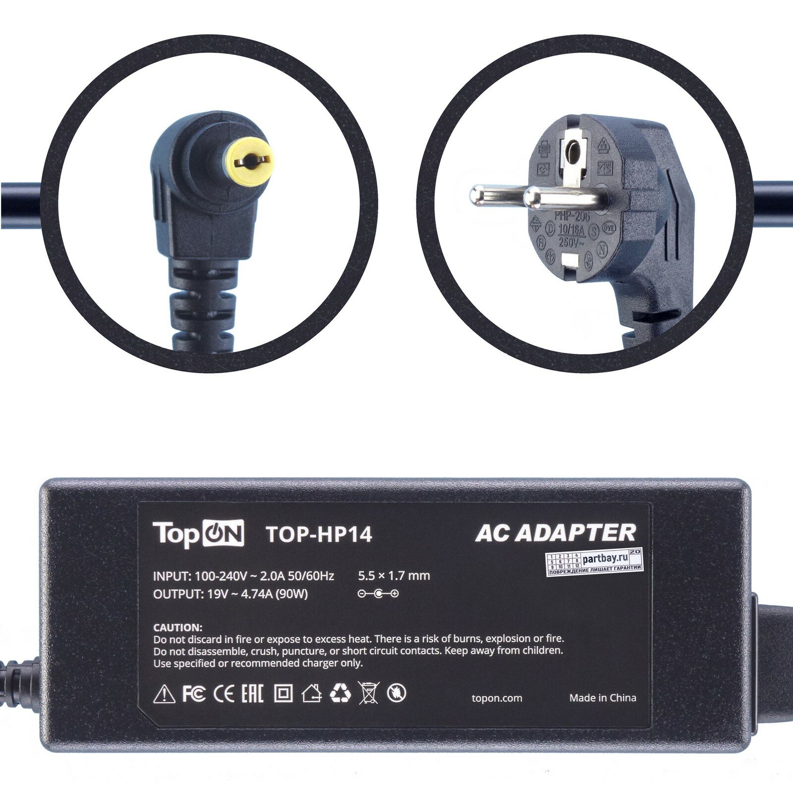 Блок питания для Acer Aspire 5740 19V 4.74A 5.5x1.7mm 90W TopON