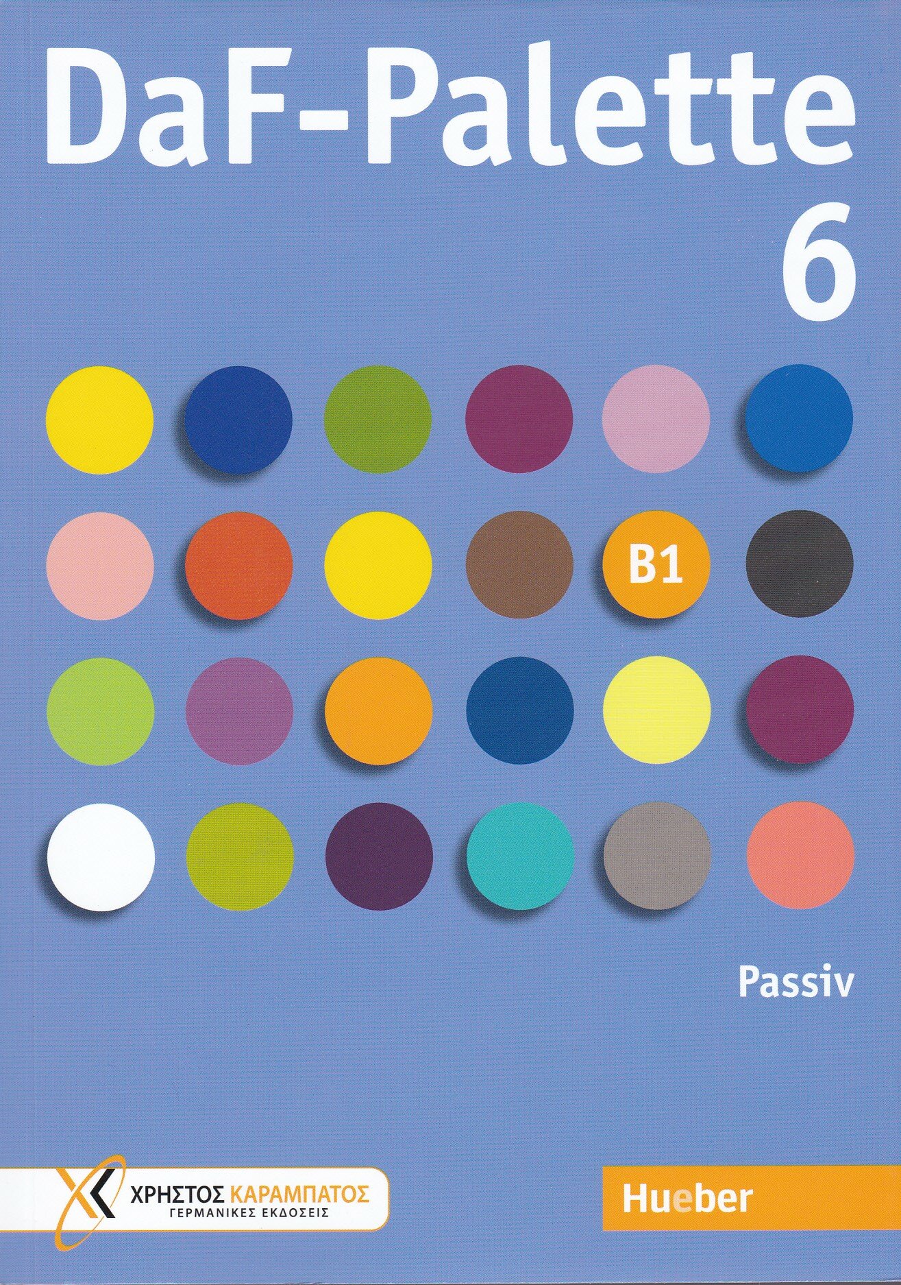 Книга DaF-Palette 6: Passiv ?bungsbuch - фото №1