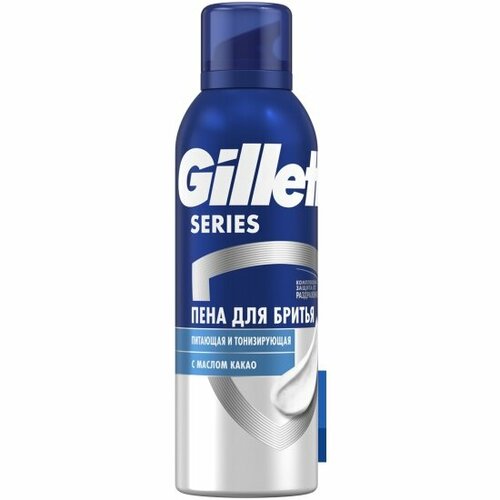 Пена для бритья Gillette Series тонизирующая, с маслом какао, 200 мл средства для бритья gillette бальзам для бритья gillette king c gillette глубоко питающий с маслом какао аргановым и маслом ши мужской 100