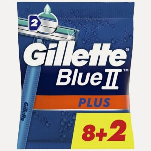 Изображение товара Бритвы одноразовые Gillette Blue II Plus, 2 лезвия, фиксир. головка, 10 шт