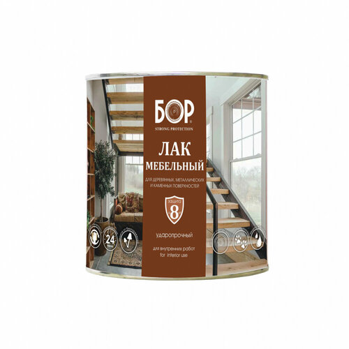 Лак Бор ПФ-283 1050₽